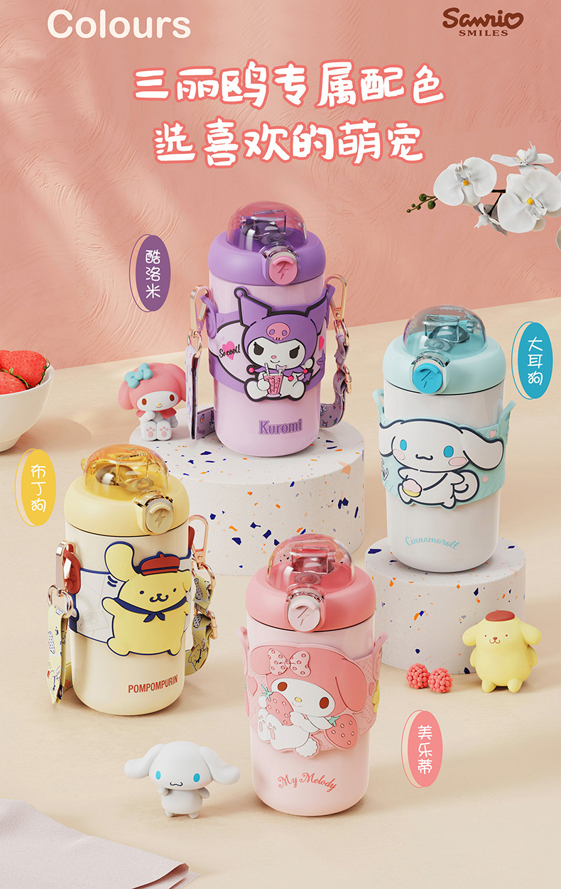 H-6185 Colorful Sanrio Thermos Cup 380mlDetails 10-790.jp
