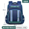 The new trumpet treasure blue green