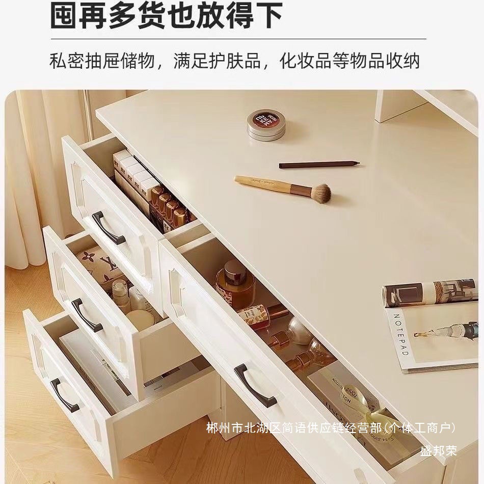 Fábrica directa de dormitorio pequeño simple mesas de vestuario dormitorio simple moderno gabinete de almacenamiento de mesa de vestuario una