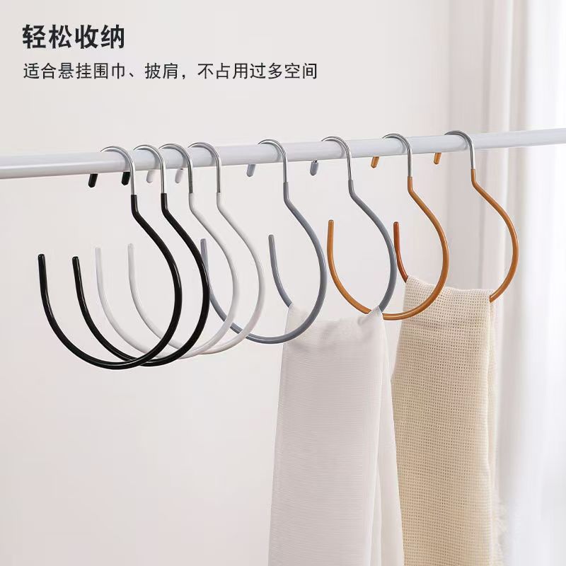 Factory In-Stock Household Round Multifunctional Clothes Hanger Storage Hook, Balcony Multifunctional Non-Slip Scarf Rack