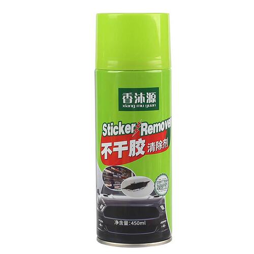 Glue remover, glue removal cleaner, car household glue removal artifact, cleaning universal self-adhesive asphalt, asphalt