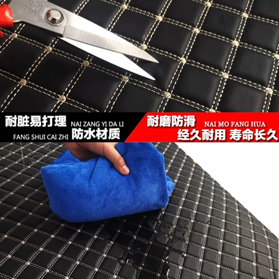 Universal Electric Scooter and Electric Electric vehicle foot mat