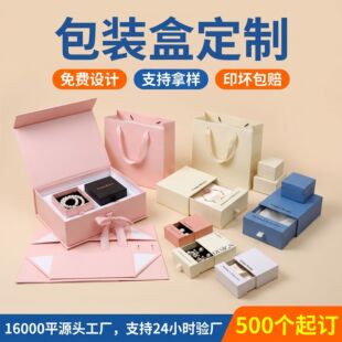 ��ɫ�ۯB���w�YƷ�� �z�������Y�����Y�� ���yƷ���ֶY���b�ж���