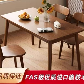 餐桌;桌类、茶几;餐椅