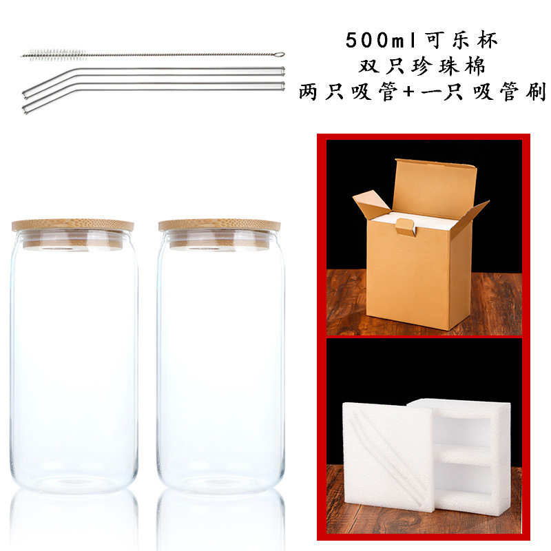 亚马逊跨境高硼硅玻璃吸管杯可乐杯子带盖咖啡牛奶杯果汁饮料水杯|undefined
