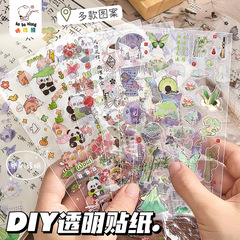 卡通动物女孩贴纸透明PET手账贴纸可爱保温杯无痕防水水杯装饰贴