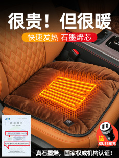 ʯīϩ��܇�ӟ����|����ë�q���Ή|܇�dͨ�ñ�ů�Ӻ�늟�|�ӆ�Ƭ