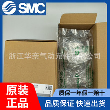 ձԭbSMCDCDRB2BW40-180SZF؛