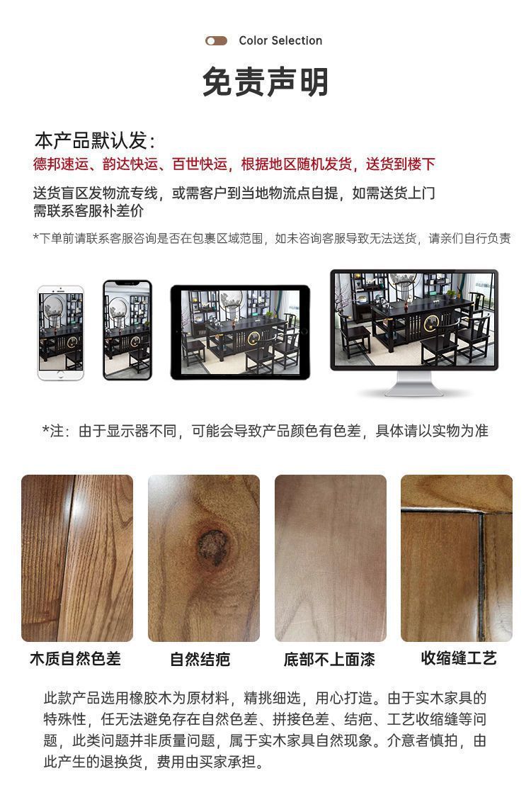 f264e663-effd-4ccc-b97c-bf3a06f1ff27.jpe