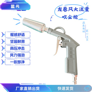 �����L��Ч�坍���m����Ӵ��坍�m���๦���ʹ��m�����������m��