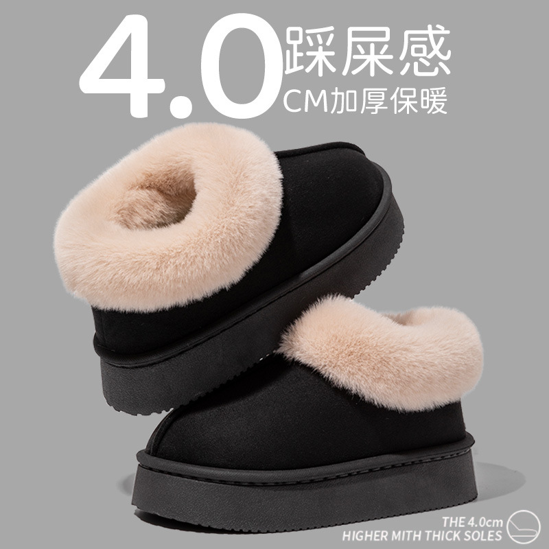 블랙 [업그레이드된 밑창이 포함된 가방]