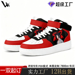 �羳Դ�^���S����ӡ���ߎ���H��Ь���e�\��Ь��Ůͬ��ɶ��Ƴ�Ь
