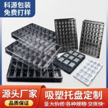��ɫ͸��ɫPP�����бP���b��PET���o늹��I���bһ���Ժ���ˮ����