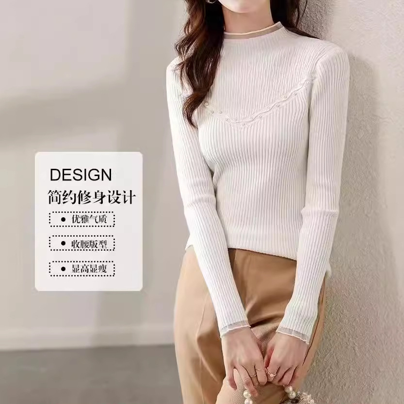 2025新款休闲内搭上衣女秋冬打底衫珍珠蕾丝名媛优雅气质通勤上衣