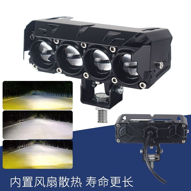 Fabricantes al por mayor de cuatro ojos, tres ojos, tres ojos, luces de visión diferencial, exportaciones transfronterizas IP68, luces de carretera, faro LED