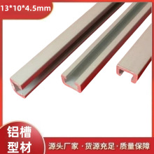 �S��ֱ�NU���X�۹���_�PC��ģ�۹���_�P���b�ی�܉U���X��