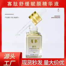 ݼ���澏���AҺ�J�C��������AҺ�aˮ�����澏����ԭҺԺ��ֱ��