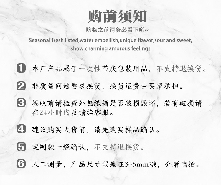 O1CN01Itmzf41TptvvtfLSP_!!2375