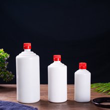 250ml珍藏白酒瓶500ml2斤装乳白陶瓷酒瓶125ml牙口玻璃空白酒瓶