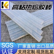 �h��͸�������z��Դ�^�S��11MM���Q���l����ճ�����z�l�ֹ�DIY7MM