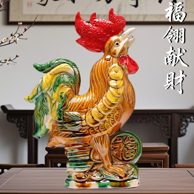 Tang Sancai Ceramic Rooster Ornaments Home Decorations Zodiac Chicken Office Opening Gift Crafts Tang Sancai Ceramic Rooster Ornaments Home Decorations Zodiac Chicken Office Opening Gift Crafts