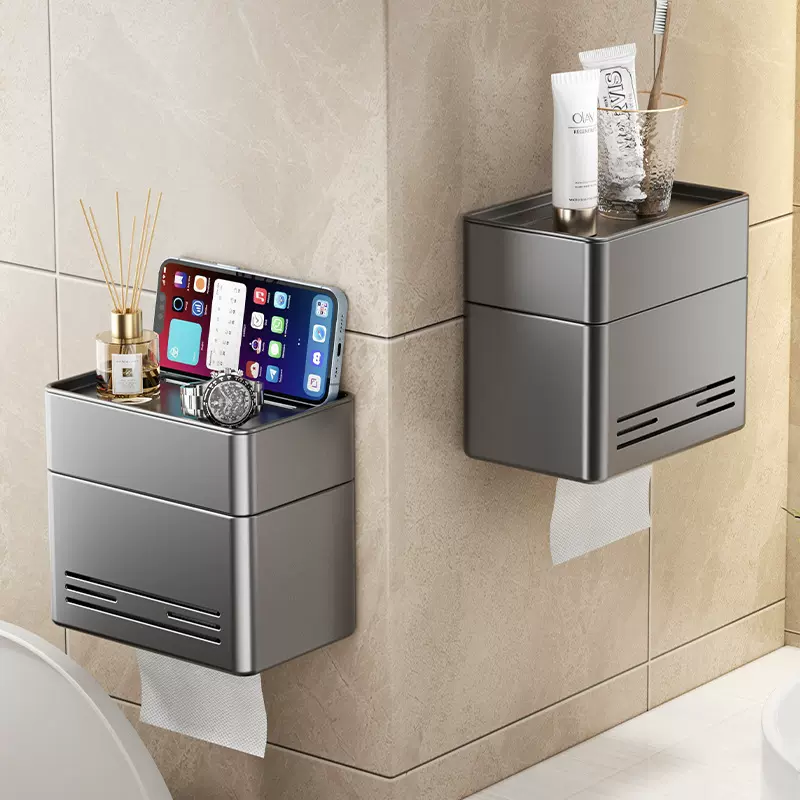 双层纸巾盒太空铝免打孔抽纸盒卫生间纸巾置物架枪灰色壁挂纸巾架