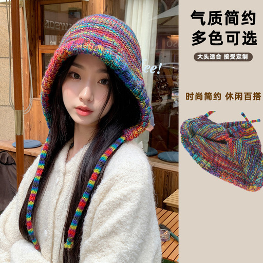 彩虹渐变毛线帽子女冬显脸小民族风绑带包头针织帽保暖护耳大头围|undefined