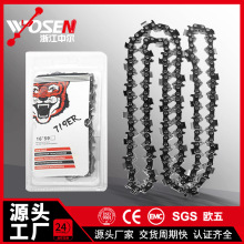 ���^���朗l18/20/22��䏗l����䏌��I����ݚ��A��16����朗l