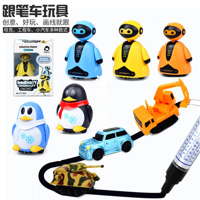 Foreign trade automatic Induction Along the line Toys tank Crossed walk penguin Strange new Induction Toys