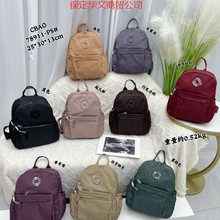 �۱��ִ�����2025�¿�����ţ��˫��С�����������а�78911-PS