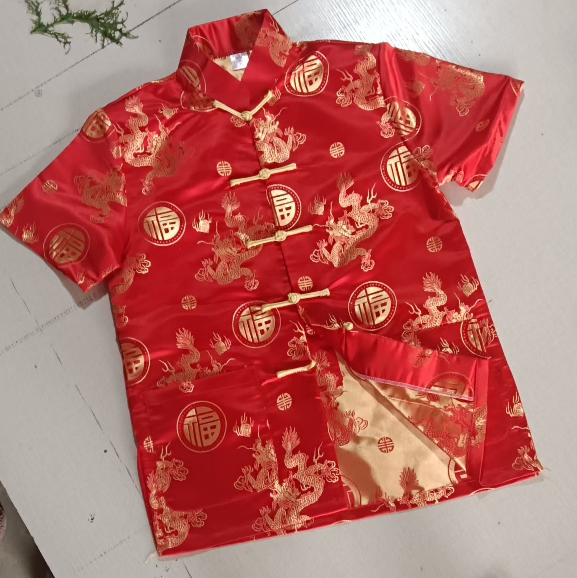 ffd2846c12841797b24f5e4f11de9b