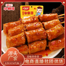 ��ӛС������ζ���������e������ʳ��ʳ�����خa�W�t��ʳС��