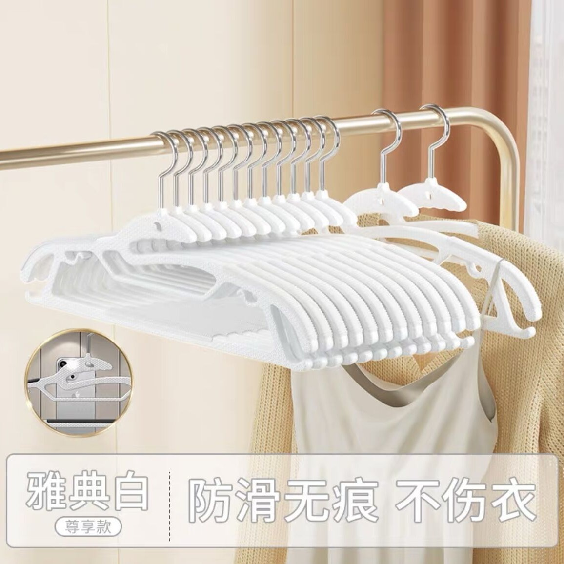 [투광형+화이트 40cm]