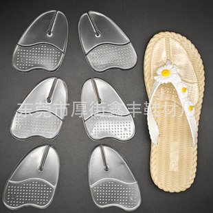 Flip-flops Clip Foot Pad Non-slip Massage Half Code Pad Transparent Sandals with Adhesive Clip Toe Front Half Pad Silicone