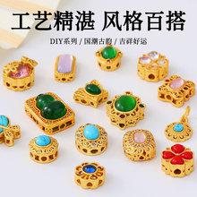 ��ɫ�ŷ������������ʯɢ�鴮��diy�ֹ�����ִ�����������l