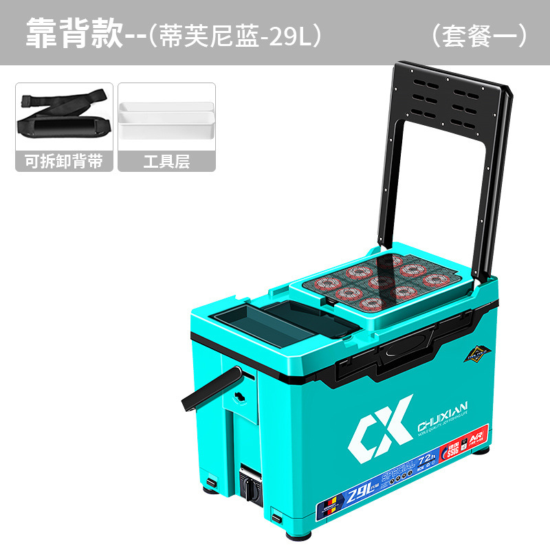 2025 nueva caja de pesca de cuerda vertical se puede sentar en la caja de pesca multifuncional actualización de caja de pesca ultraligera y ultra dura engrosada fábrica completa de caja de pesca