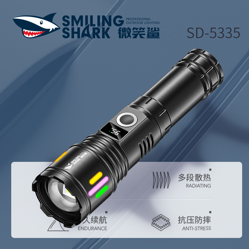 국경 간 새로운 야외 조명 강한 빛 손전등 충전식 대용량 배터리 수명 텔레스코픽 줌 5단 조절 홈