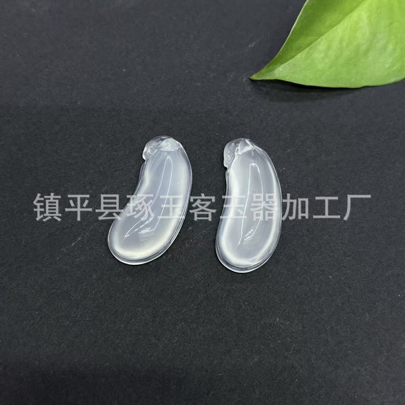 2025年の人気商品、玉髓ペンダント、天然翡翠のペンダント、氷のような玉髓、ラブブ金魚、四つ葉のクローバー、平安玉|undefined