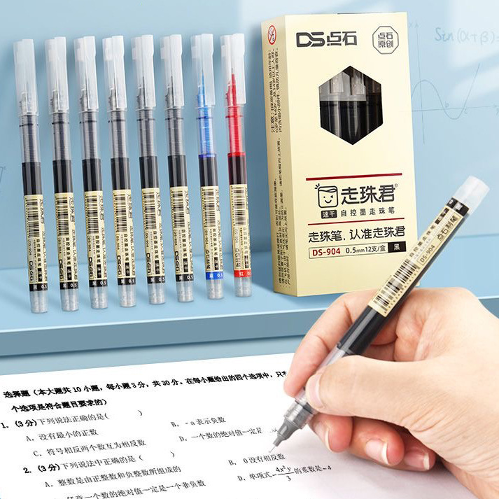 Dianshi 904 Direct Liquid Rollerball Pen Self-Control Ink Student Office Set Needle Tip Rollerball Colorful Journaling Pen Dianshi 904 Direct Liquid Rollerball Pen Self-Control Ink Student Office Set Needle Tip Rollerball Colorful Journaling Pen