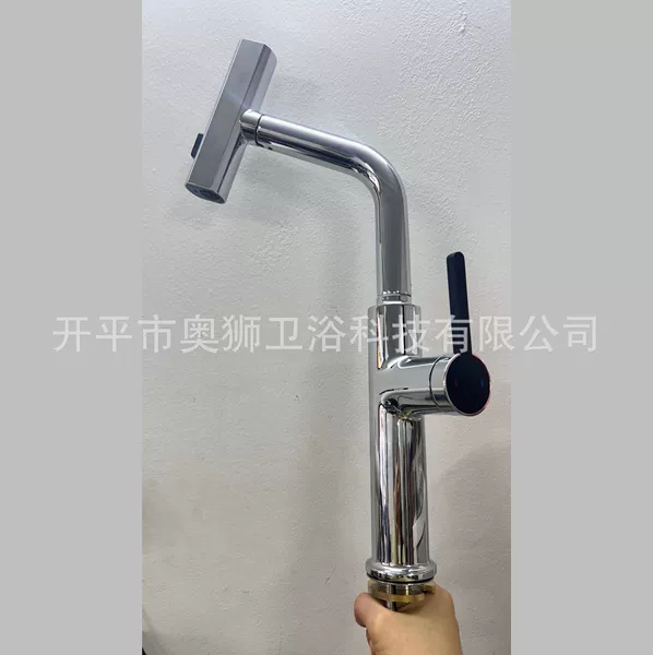 3800 chrome plated (circular body)