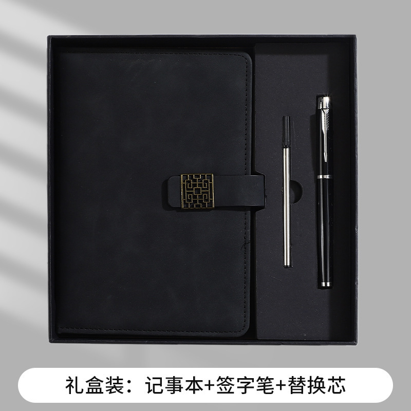记事本厂家直销商务办公a5笔记本精美礼盒套装伴手礼可印logo批发|undefined