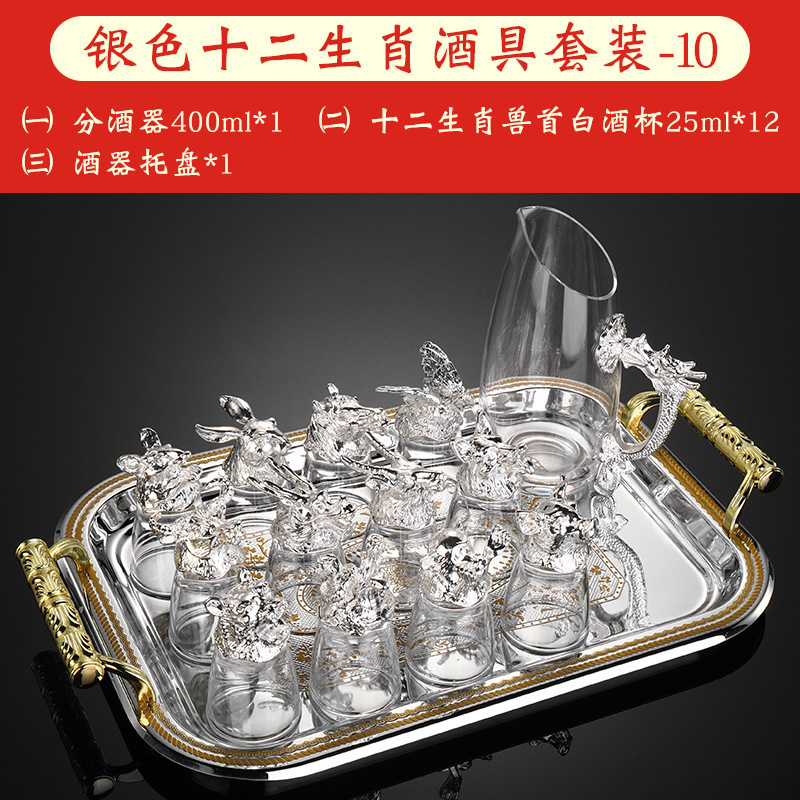 실버 1냄비 12컵 선물상자 + 접시