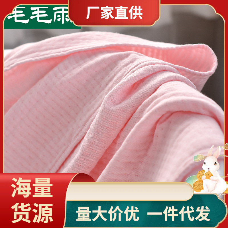 Summer ultra thin quick dry gauze cotton soft bath towel for home…