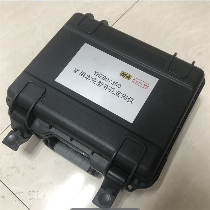 YHZ90/360开孔定向仪 启动快开孔定向仪 电子罗盘式开孔定向仪