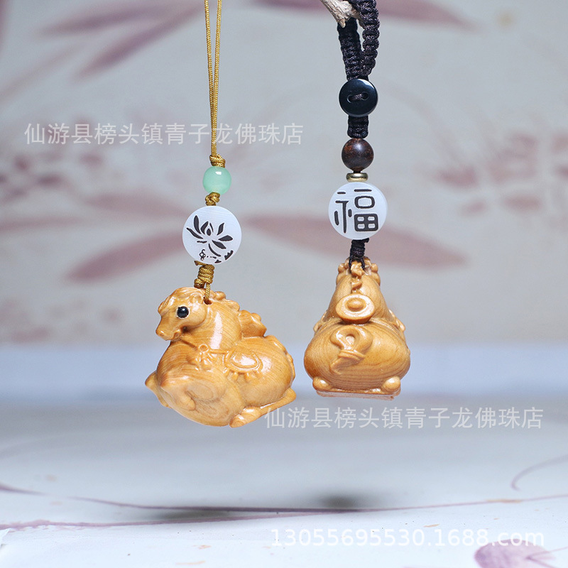 말, 싱글/스타일 II