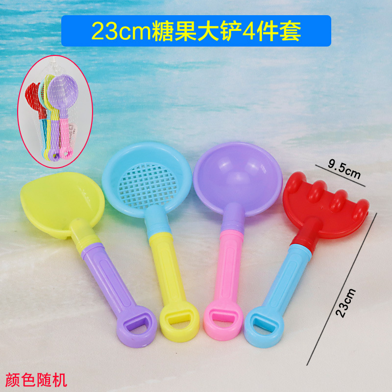 沙滩小铁铲子桶挖沙子玩具套装玩沙工具儿童渔网赶海边种花园批发|undefined