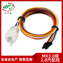 1007-18AWG发电机电源线束 4.8四方插簧2*3P端子线对5P3.0线材