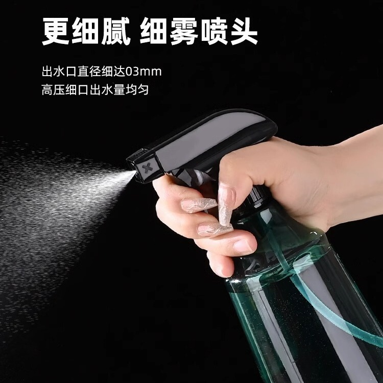 Spraying can special alcohol spray bottle for disinfection garden watering artifact sprinkling kettle air pressure household cleaning spray kettle Spraying can special alcohol spray bottle for disinfection garden watering artifact sprinkling kettle air pressure household cleaning spray kettle