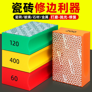 ����ʯ�ֲ�Ƭ�ɴu��߅��ĥ���ߴ���ʯ���Ұ岣���Ŵu����ĥ߅����