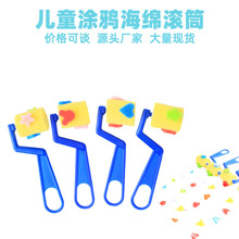 ��ͯDIY�L�����dˢ���bEVA���dӡ���׃��@��������ľ�����d��ˢ